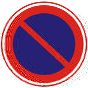 禁止车辆长时停放标志