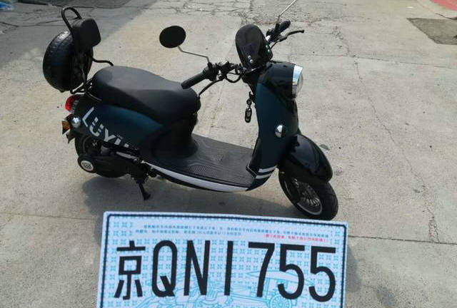 北京摩托车牌照需要摇号吗