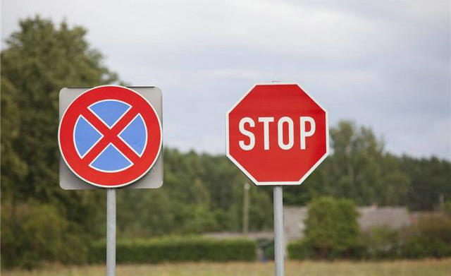 禁止停车标志可以停几分钟