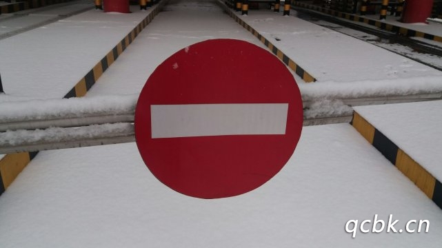 禁止驶入标志非机动车可以进吗
