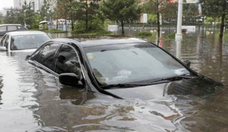 车被水淹了保险公司赔吗