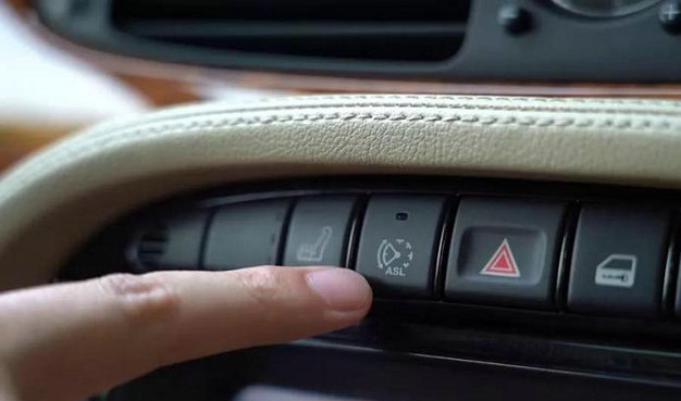 汽车上的ASL是什么意思