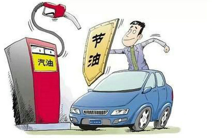 汽车油耗与什么有关