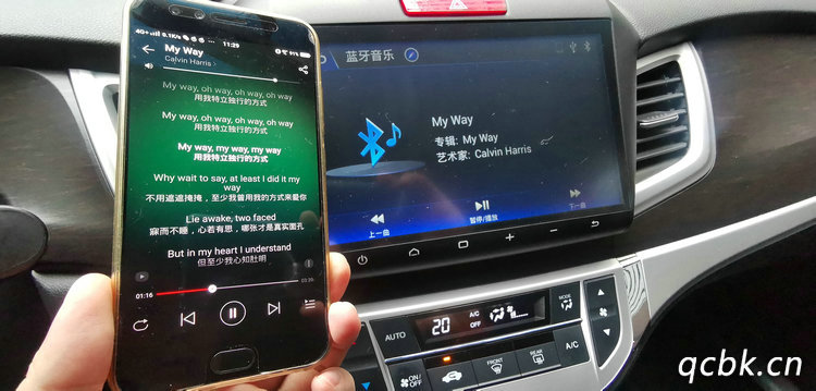 手机跟车载蓝牙连接为什么没有声音