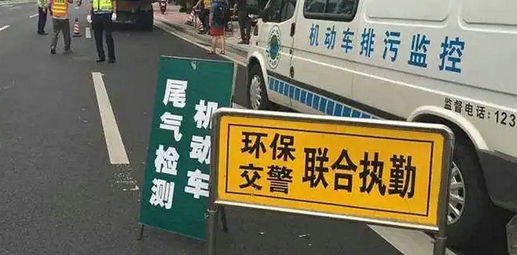 国四车一般是指什么车