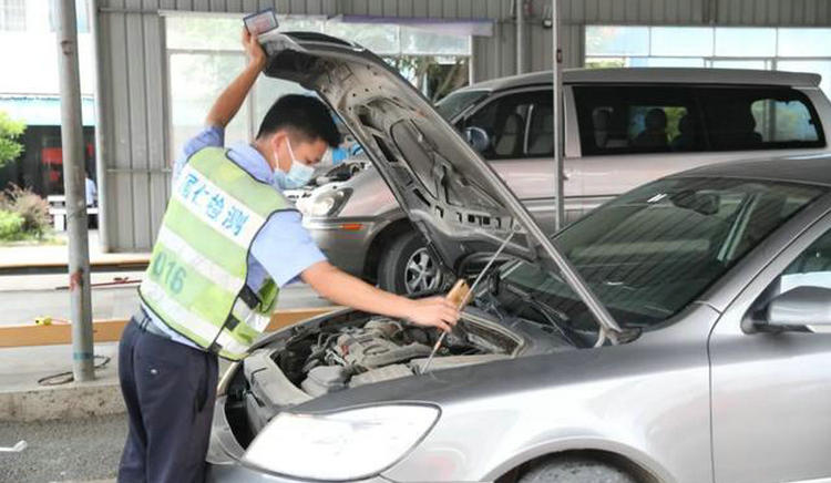 检车要准备些什么材料