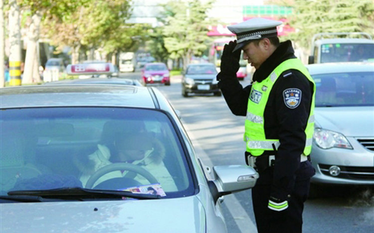 没带驾驶证开车被交警抓到怎么办