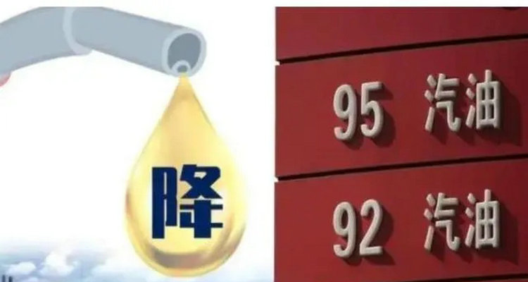 国6B汽油和正常95有什么区别