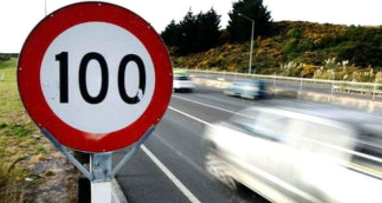 2023年高速公路超速最新规定是什么