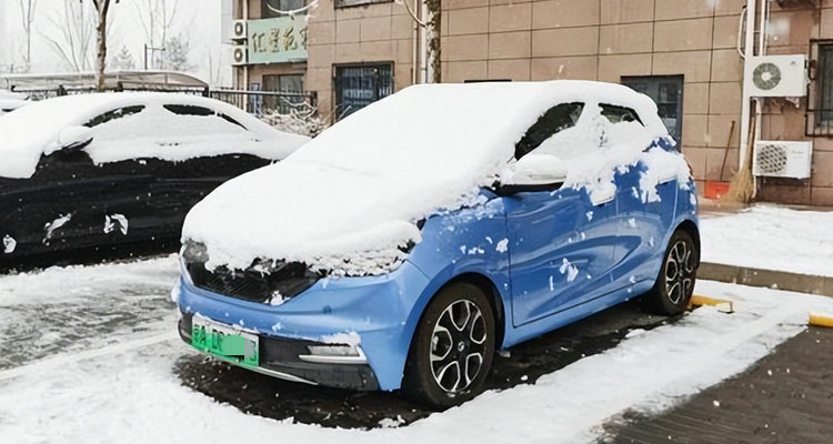 纯电动汽车在东北冬天能行吗