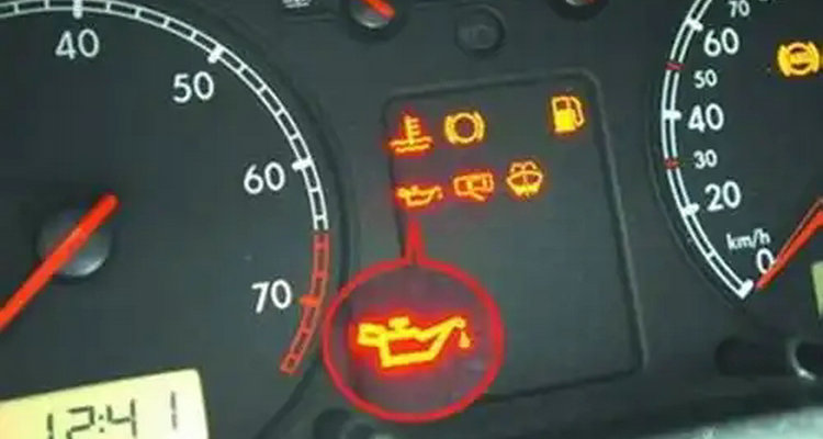 机油灯亮开车有危险吗