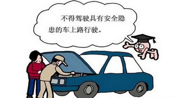 汽车一直放着不开有什么危害