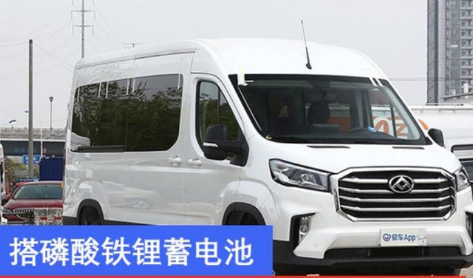 2021款上汽大通MAXUS  EV90，磷酸铁锂电池续航更持久