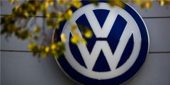 大众宣布明年更换车标LOGO,VW变身再变脸