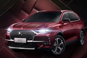 ds7是几座车 采用车内5座布局