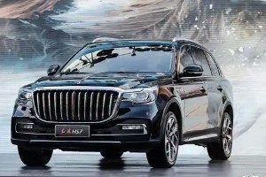 红旗HS7新款2022款价格SUV 红旗HS7售27万一辆(二手价19万)