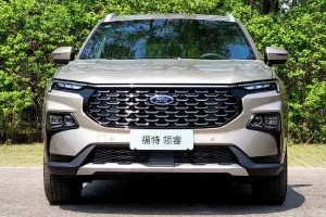 福特领睿发动机是福特的吗 是福特发动机(EcoBoost170 1.5T)