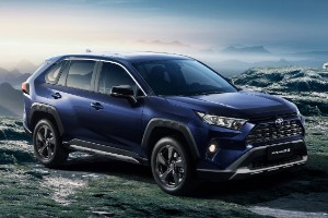 丰田荣放RAV4价格 2022款新车售价15万(分期首付4万)