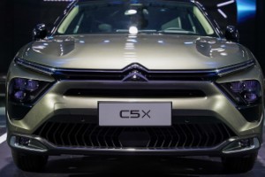 凡尔赛c5x多少钱一辆 2022款新车售价16万(分期首付4万)