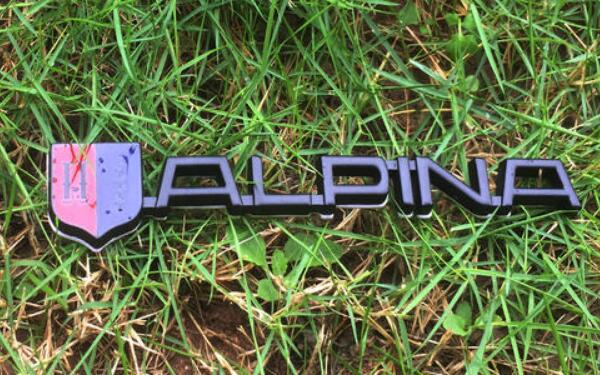 宝马专业改装公司 Alpina的车标历史