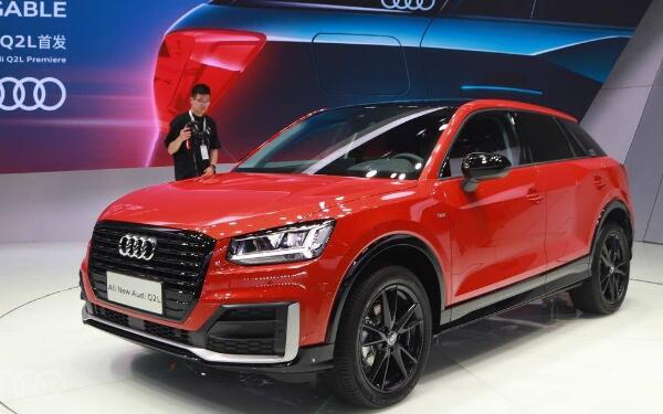 奥迪经典小型SUV 奥迪q2价格多少