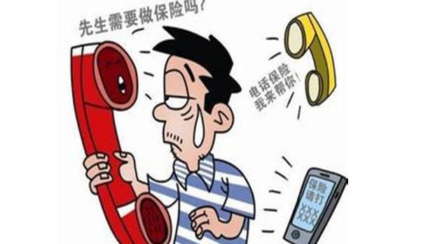 平安车险电话，实用快捷很方便（在家就能买车险）