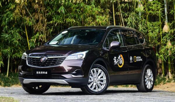 19万适时四驱中型suv 别克昂科威2020款价格