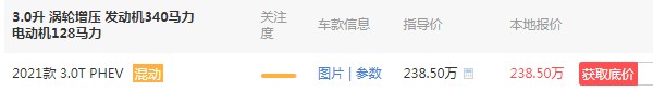 宾利车型及价格 宾利飞驰273万(共五款在售车型)