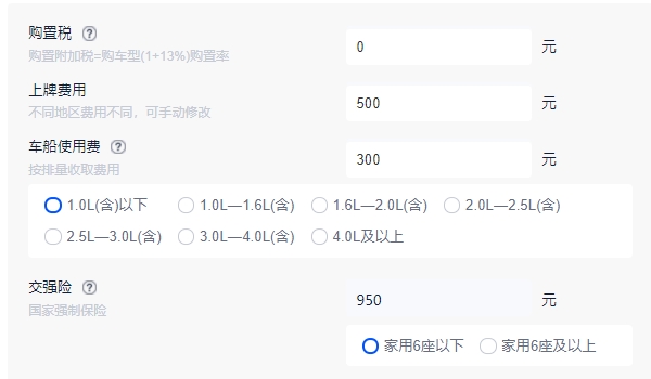 五菱宏光mini2022新款报价 新车起步价格3.28万（全款落地3.75万）