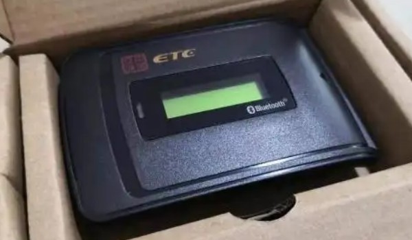 etc没电了怎么处理 通过太阳给etc充电(etc避免被遮挡)