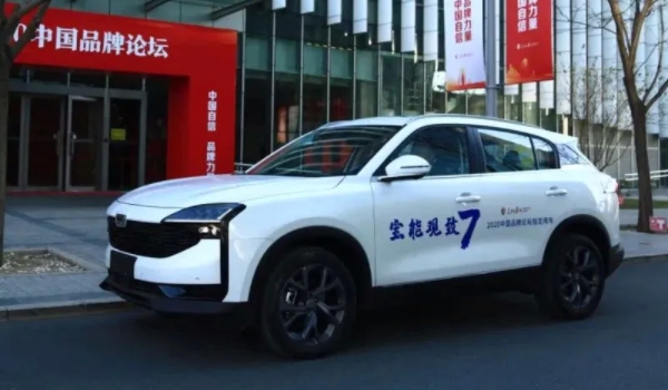 观致7汽车怎么样 性价比很高的紧凑型SUV（售价10万元左右）