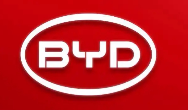 BYD是什么意思 是比亚迪汽车的品牌标志（代表成就梦想）