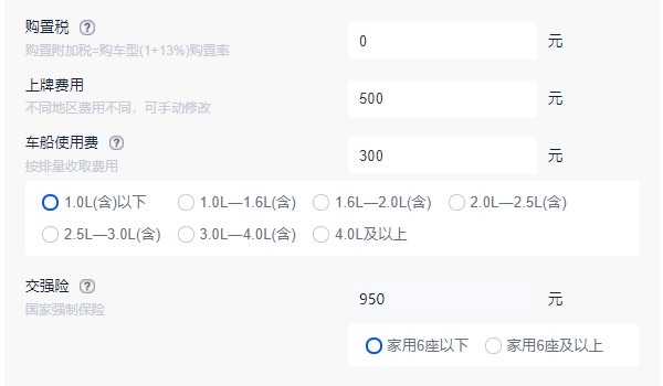 五菱宏光迷你mini版电动车价格 2022款新出的售价3.28万（全款落地3.76万）