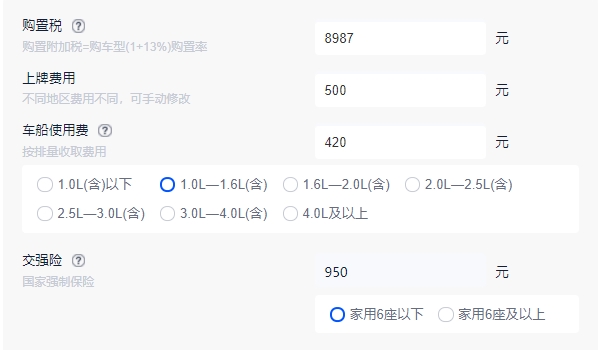 奥迪a3新车报价2022款官方指导价 奥迪a3新车报价售价20.31万元