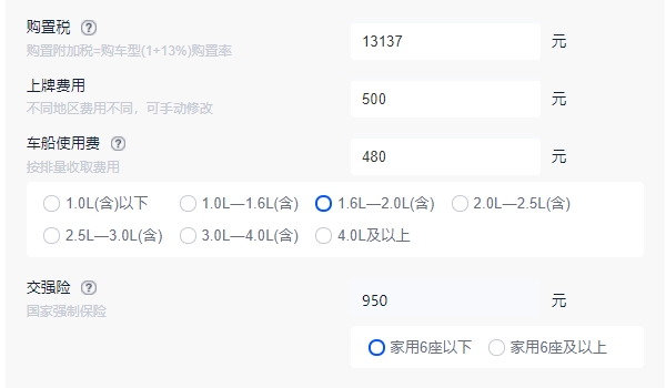 雷克萨斯es200新款价格和图片 es200新款起步价格29.69万元（分期首付11.27万）