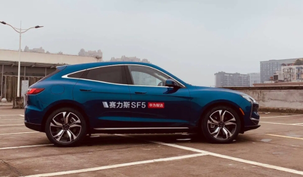 赛力斯汽车哪个厂家 赛力斯汽车是重庆金康赛力斯品牌旗下