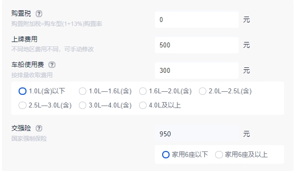 奔驰eqb纯电动汽车价格 奔驰eqb纯电动售价35.18万元起