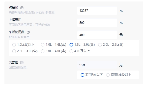 宝马z4报价敞篷跑车 宝马z4敞篷跑车售价48.88万元