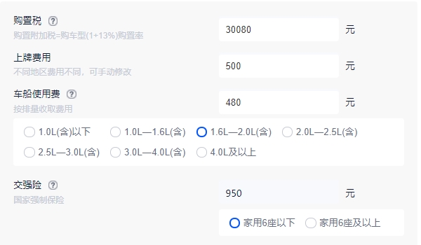 宝马3系325lim曜夜运动款落地价 宝马3系325lim曜夜运动款落地38.18万元