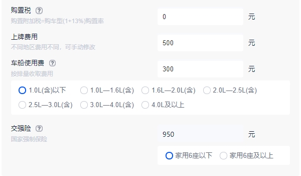 高合汽车2022最新款价格 高合HiPhi X汽车2022款售价57.00万元