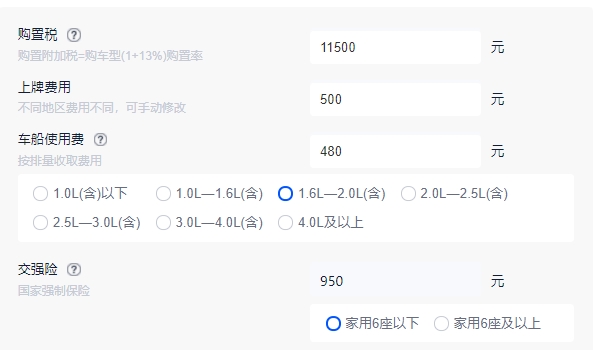 大众揽境2022款最新款价格 大众揽境2022款售价25.99万元