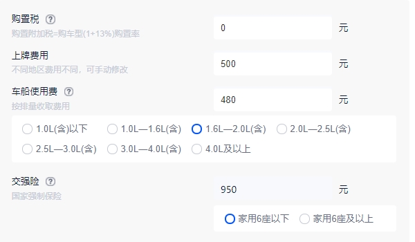 奔驰e350el新车报价2022款 奔驰e350el新车报价2022款售价52.23万