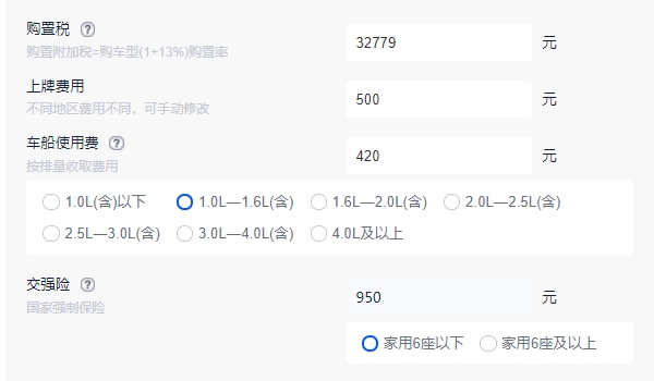 奔驰260suv新车报价2022款 2022款奔驰260suv新车售价32.52万起