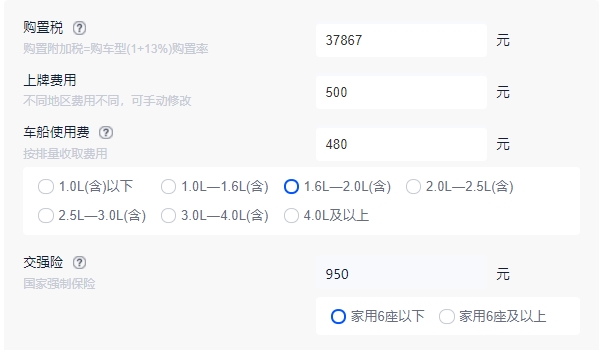 奥迪a6l新车报价2022款图片 奥迪a6l新车报价2022款售价为42.79万元