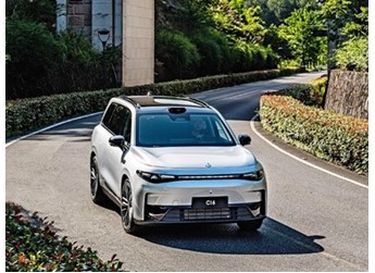 零跑C16将6月28日上市 增程版综合续航1095km 封面图
