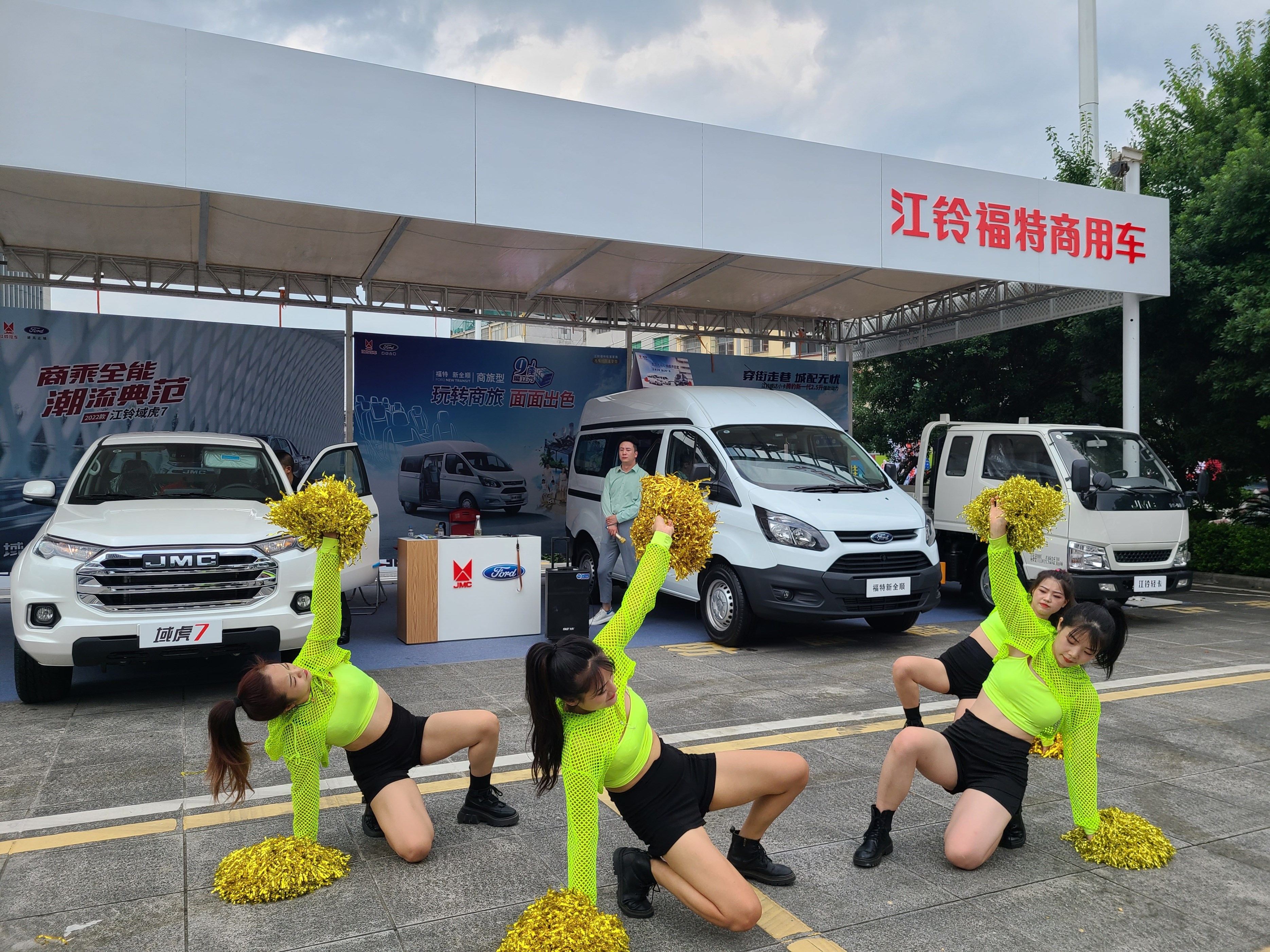 谁能看遍“一山有四季，十里不同天”？唯我江铃域虎7