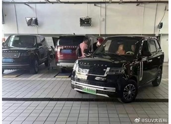车头字母“GAME OVER” 李鬼老头乐开进路虎4S店：售后都整沉默了 封面图