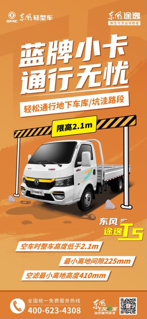 微信图片_20240603102454.jpg