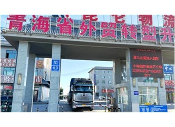 气贯天路第一站丨临沂至格尔木2558公里，欧曼银河燃气车超低气耗，助力窦子哥高效行驶 封面图
