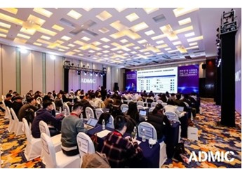 第八届金璨奖2025年奖项公示：数智领航增长 封面图